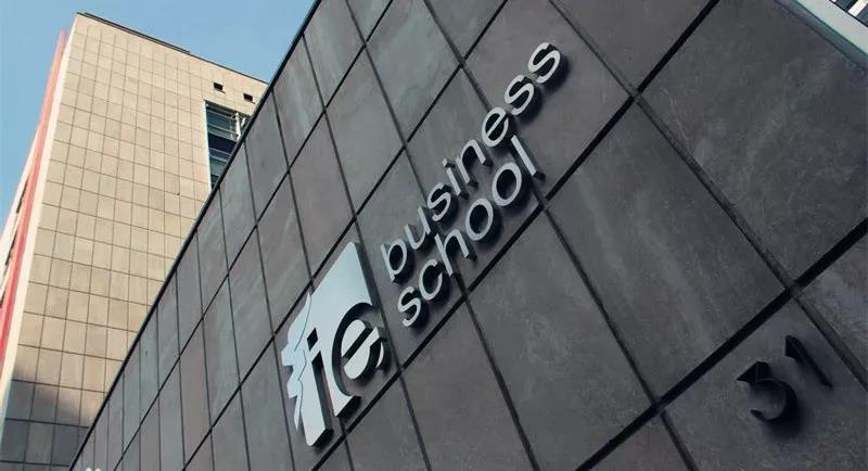 IE商学院