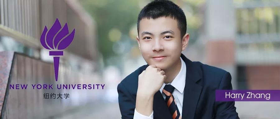HFI优秀学生