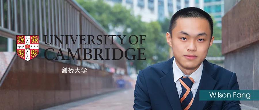HFI珠海学生