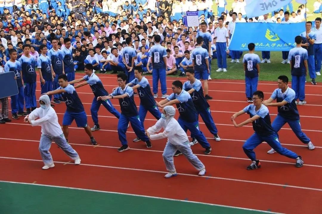 “HFI校运会”