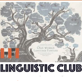 语言学社linguaHFI