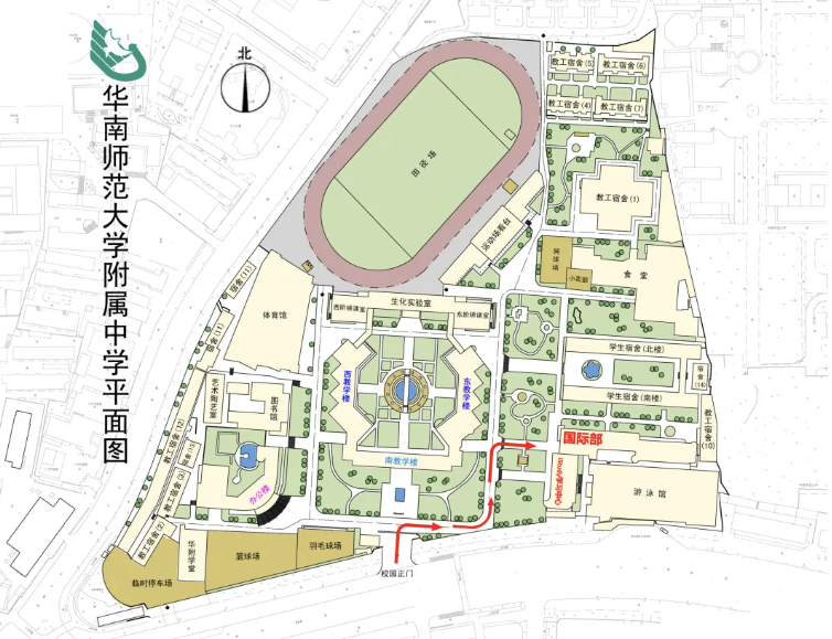 屏幕截图 2025-08-14 172802.png